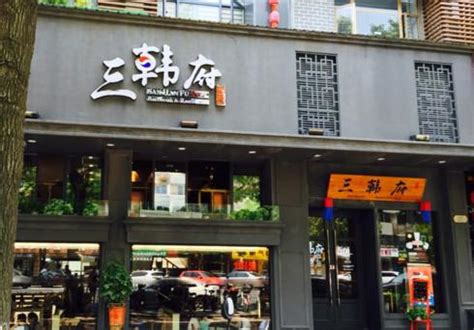 烤肉店名字|想开个烧烤店取什么名字好 优选260个